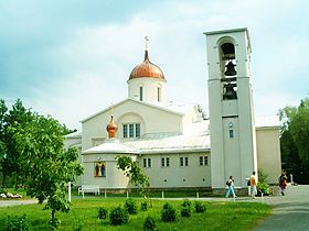Преображенский