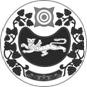 ����:Coat of arms of Khakassia .svg