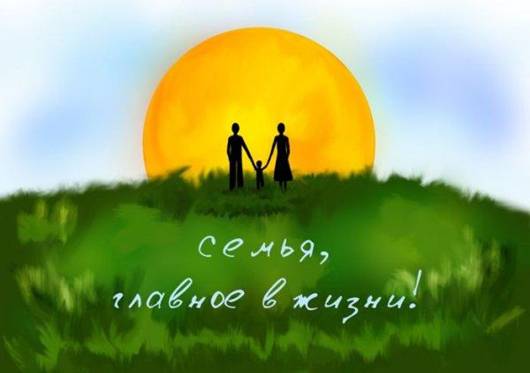 &Acy;&kcy;&tscy;&icy;&yacy; «&Ucy;&rcy;&ocy;&kcy;&icy; &scy;&iecy;&mcy;&softcy;&icy; &icy; &scy;&iecy;&mcy;&iecy;&jcy;&ncy;&ycy;&iecy;...