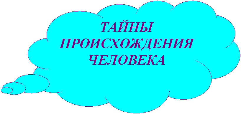 �������-������: ����� �������������

��������

