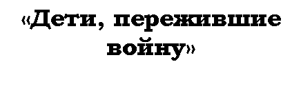 �������:
