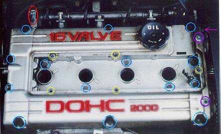 Valve cover w/ bolts & PCV highlighted