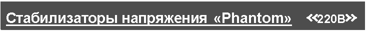 �������: