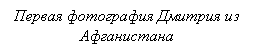 �������:
