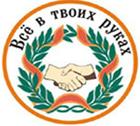 логотип
