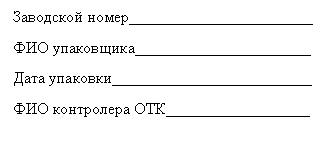 �������: