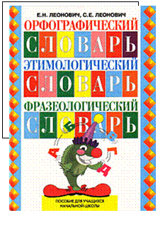 �������:
