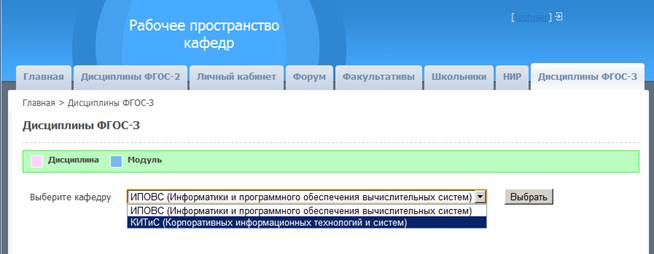 C:\Users\Admin\AppData\Local\Microsoft\Windows\Temporary Internet Files\Content.Word\����� ������� (2).bmp