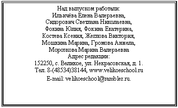 �������: