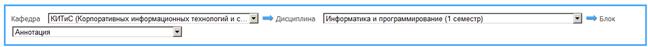 C:\Users\Admin\AppData\Local\Microsoft\Windows\Temporary Internet Files\Content.Word\����� ������� (4).bmp