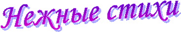 ������ �����