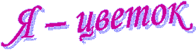 � � ������