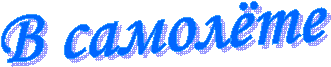 � �������