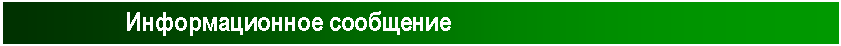 �������:
