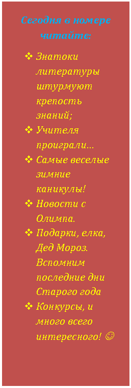 �������: