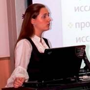 Куликова