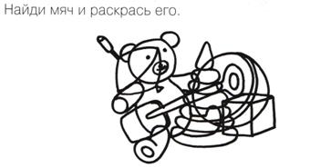 C:\Documents and Settings\Светлана\Local Settings\Temporary Internet Files\Content.Word\img066.jpg