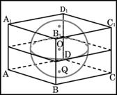 5D4DBBE57DA1430B9AB263AB44028x16/img1.png