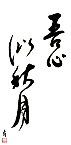 http://*****/uploads/posts/2008-01/_dz11-2.gif