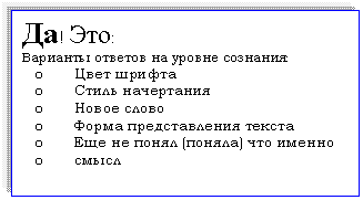 �������: ��! ���:

�������� ������� �� ������ ��������:

o ���� ������

o ����� ����������

o ����� �����

o ����� ������������� ������

o ��� �� ����� (������) ��� ������

o �����





