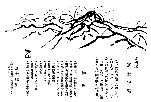 http://*****/uploads/posts/2008-01/_dz11-4.gif