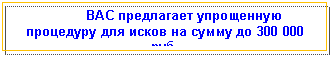 �������: