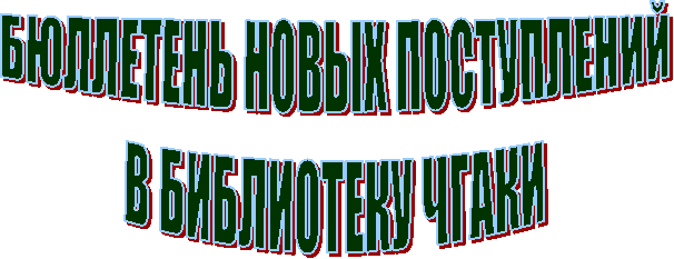��������� ����� �����������

� ���������� �����

