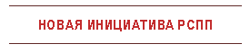 �������: