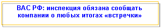 �������: