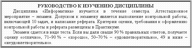 �������: