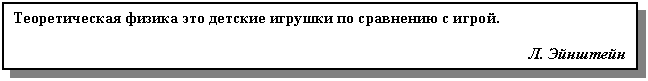 �������: ������������� ������ ��� ������� ������� �� ��������� � �����.



�. ��������

