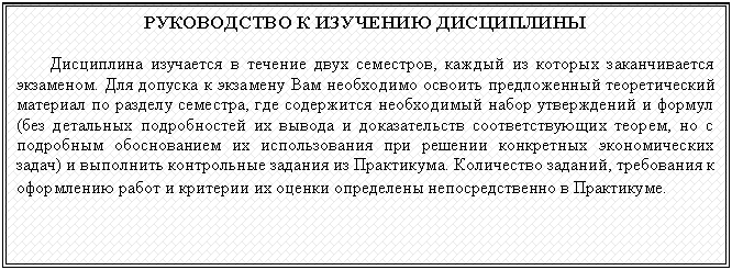 �������: