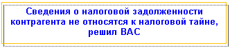 �������: �������� � ��������� ������������� ����������� �� ��������� � ��������� �����, ����� ���



