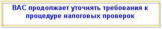 �������: