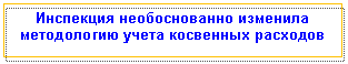 �������: ��������� ������������� �������� ����������� ����� <a title=