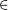\in