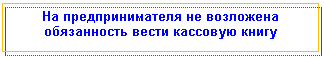 �������: �� ��������������� �� ��������� ����������� ����� <a title=
