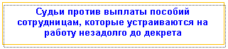 �������: ����� ������ ������� ������� �����������, ������� ������������ �� ������ ��������� �� �������



