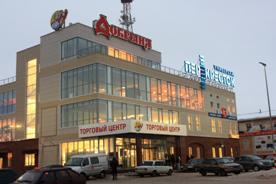 http://*****/Image/IMG_55071.jpg
