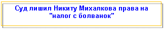 �������: