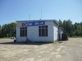P1040499