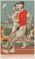 1935