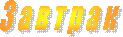 � � � � � � �