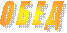 � � � �