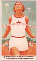 1935