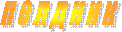 � � � � � � �