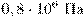 http://*****/formula/90/90f0f61cdb82393fd17f8690p.png