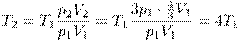 http://*****/formula/25/255f5f5b6f0d5ba10f2641665b9ccb3bp.png