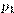 http://*****/formula/77/77be85a68b7384023c10d7135cacb029p.png