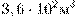 http://*****/formula/3e/3e7ccb48faf5317bc063d211951d9a3bp.png